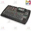 BEHRINGER X32 Digital mixer