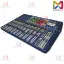 Soundcraft Si Expression 2 Digital mixer