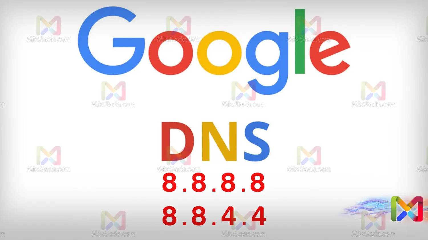  Google Public DNS